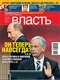 Cover60